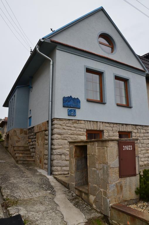 Chata Horec Strba Exterior photo